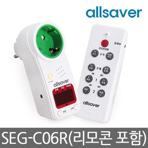 SEG-C06R 무선 대기전력 자동차단 콘센트