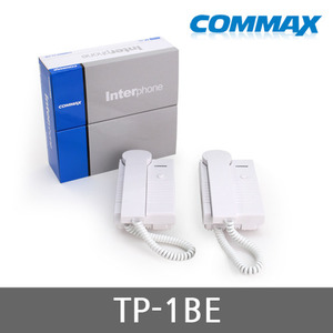 코맥스 TP-1BE 직통식(1:1)_220V용 인터폰