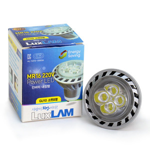룩스램 LED MR16 8W [AC 220V](할로겐 50W 대체)